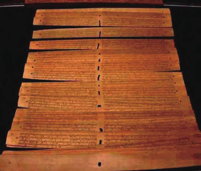 Nāgarakrĕtāgama or Description of the Country (1365 AD)