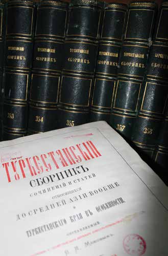 Turkestan Collection