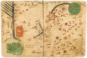Al-Masaalik Wa Al-Mamaalik