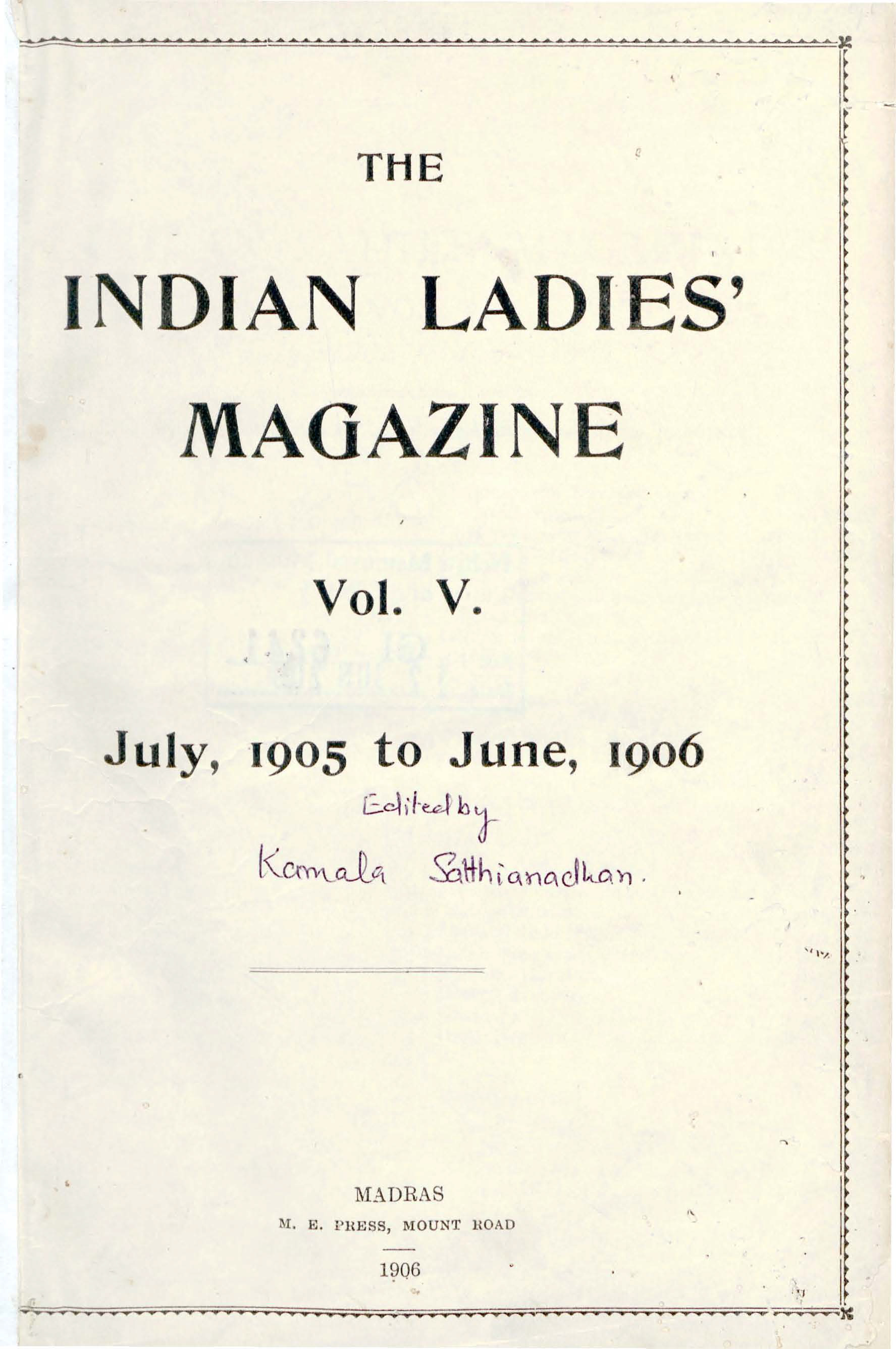 “Sultana’s Dream” by Rokeya S. Hossain 