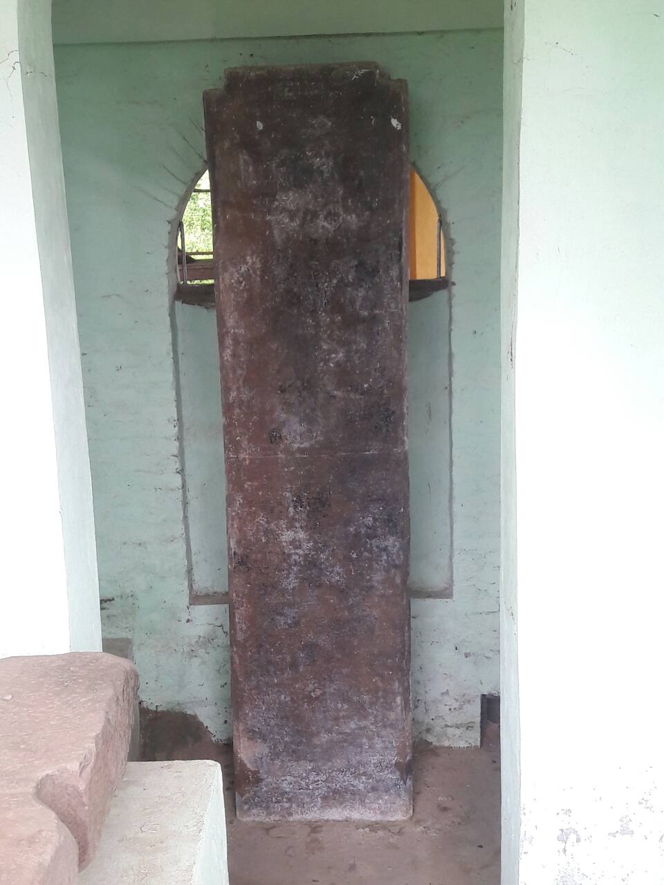 Anandacandra inscription